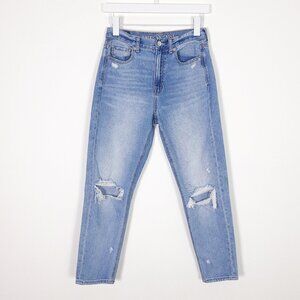 American Eagle Light Wash Distressed Jeans